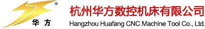 华智联汽车用品有限公司
